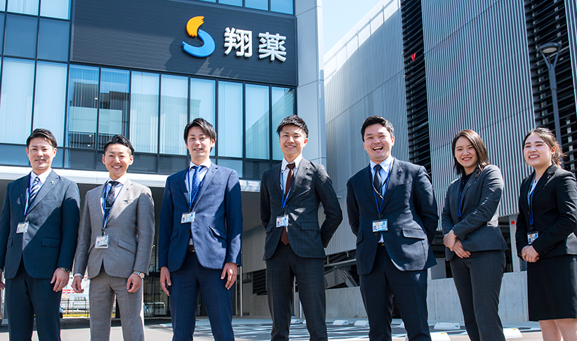 公式 株式会社 翔薬 公式 株式会社 翔薬